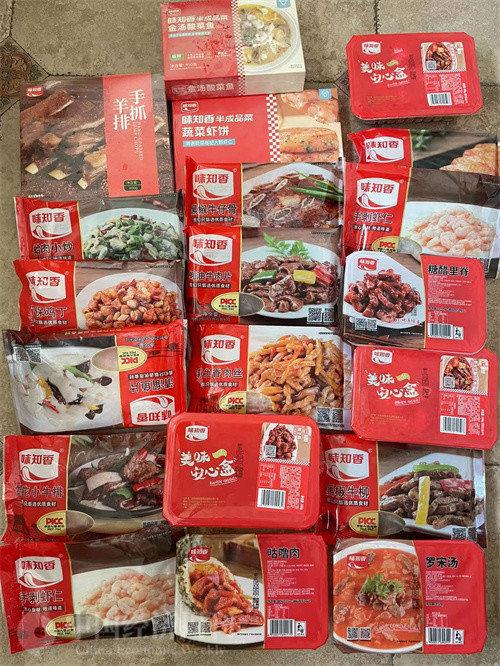 守护首都活力 厘清疫情防控的“全域静态管理”边界